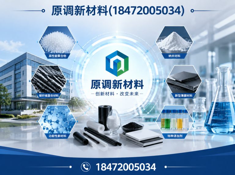 东宝区水磨石厂家展示图