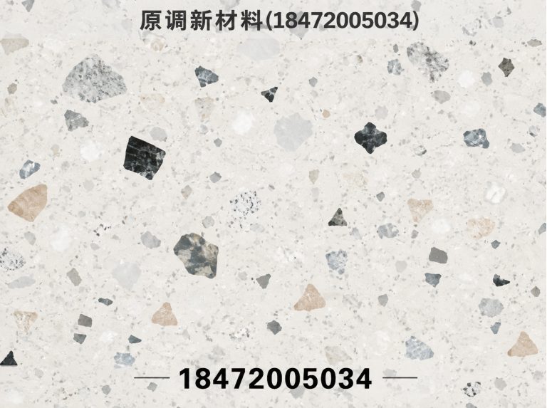 东宝区水磨石地板砖展示图